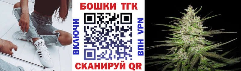 Виды наркоты Белебей МЕТАДОН  A PVP  Канабис  ГАШ  Кокаин  ссылка на мегу как войти  Псилоцибиновые грибы 
