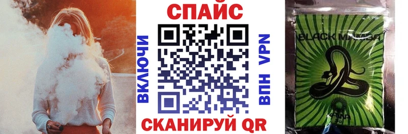 Бутират буратино  что такое   Белебей 