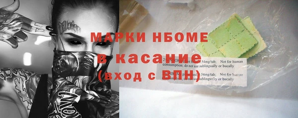 меф Алзамай