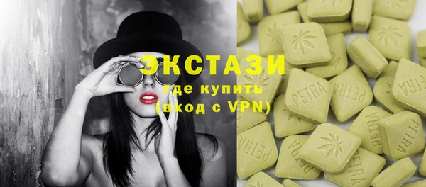 дмт Алексеевка