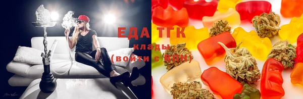 трава Алексин