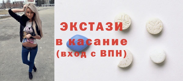 меф Алзамай