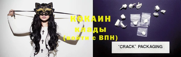 меф Алзамай