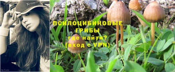 гашиш Лагань