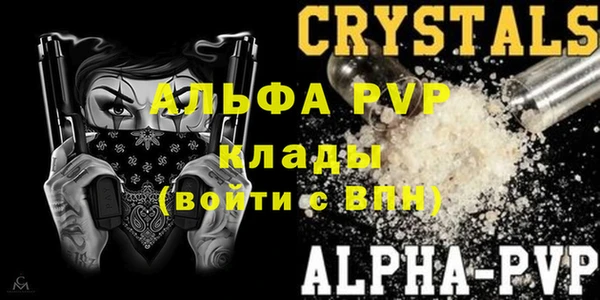 меф Алзамай