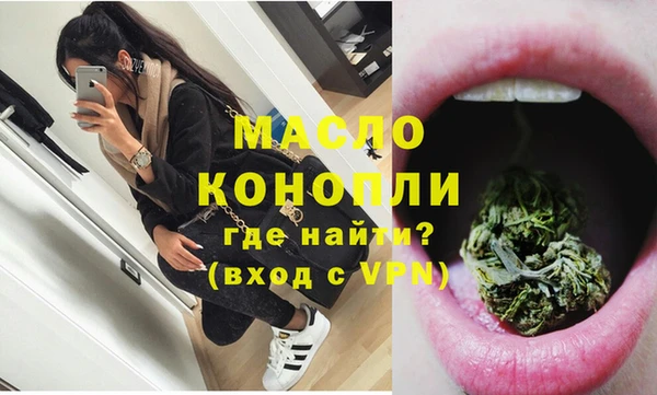 дмт Алексеевка