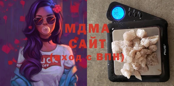 дмт Алексеевка