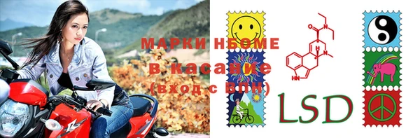 меф Алзамай