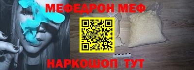 COCAINE Бугуруслан