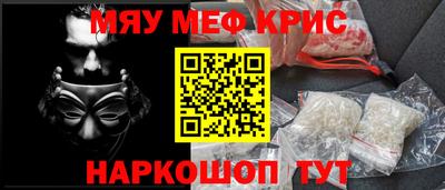 ешки Бузулук