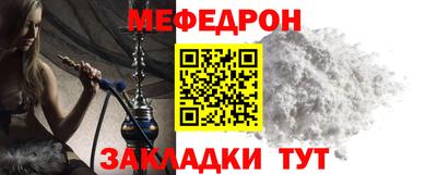 ешки Бузулук