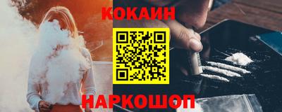 ешки Бузулук
