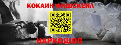 ешки Бузулук