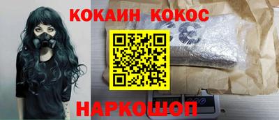 ешки Бузулук