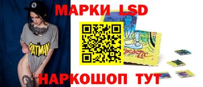 ешки Бузулук