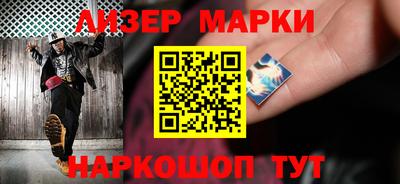 COCAINE Бугуруслан