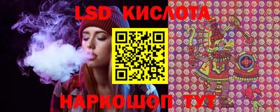 COCAINE Бугуруслан