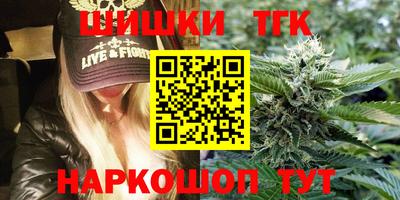 COCAINE Бугуруслан