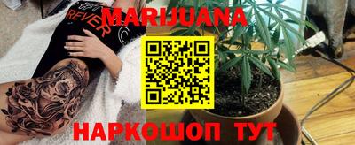 скорость Будённовск