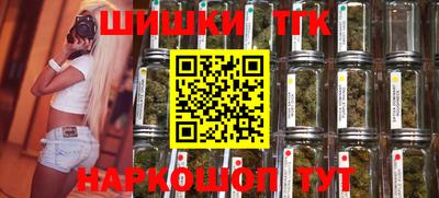 скорость Будённовск