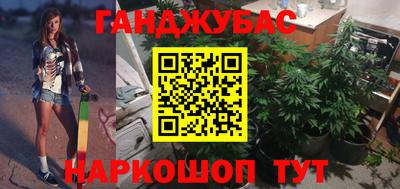 ешки Бузулук