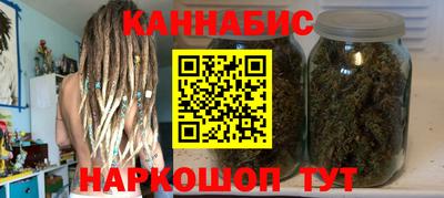 COCAINE Бугуруслан