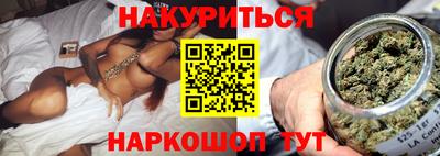 COCAINE Бугуруслан