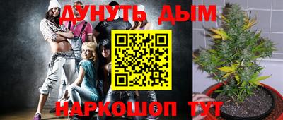 COCAINE Бугуруслан