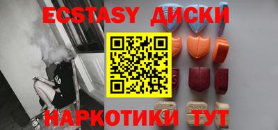 COCAINE Бугуруслан