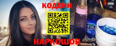 COCAINE Бугуруслан