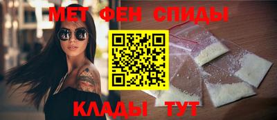 ешки Бузулук