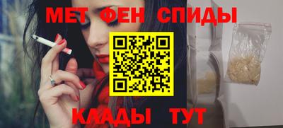 скорость Будённовск
