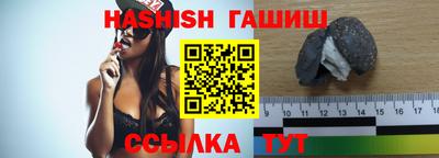 скорость Будённовск