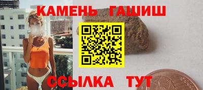 скорость Будённовск