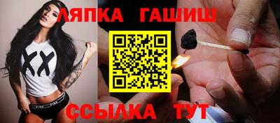 ешки Бузулук
