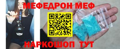 COCAINE Бугуруслан