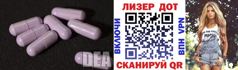 ссылка на мегу ССЫЛКА  даркнет телеграм  LSD-25 экстази кислота  Белебей 