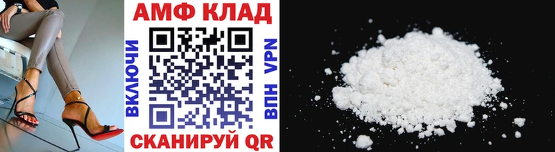 цена OMG ссылка Первитин кристалл Белебей