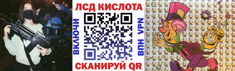 Марки N-bome 1,5мг  blacksprut сайт  Белебей  купить закладку 